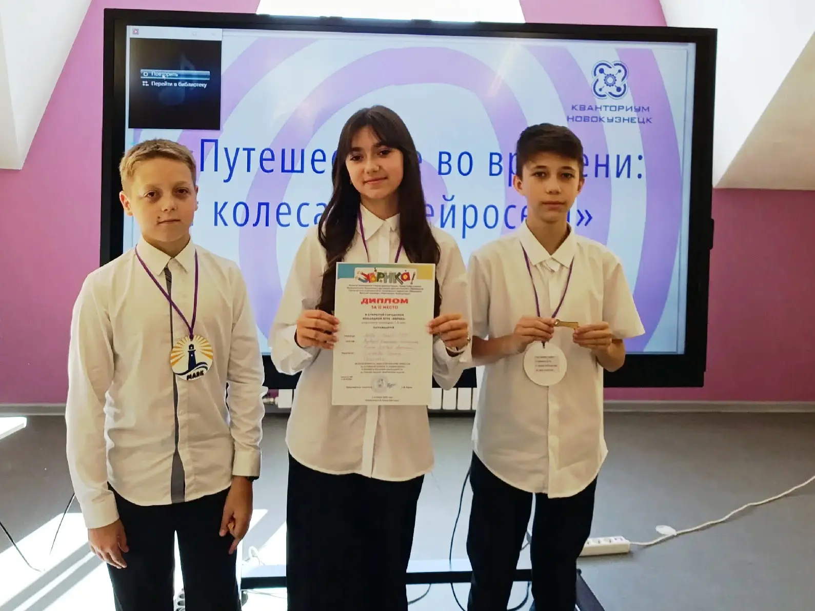 🔸В Детском технопарке «Кванториум» состоялась традиционная открытая городская командна...