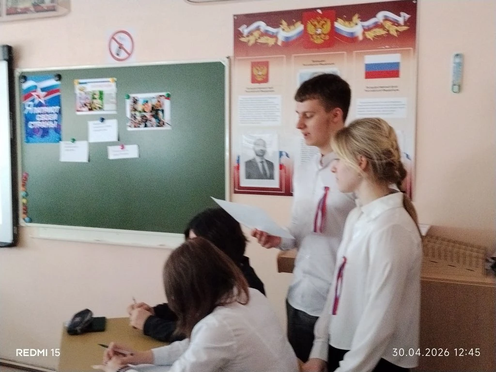 Ярко! Увлекательно! Многогранно! В школе прошла итоговая научно-практическая конференция!   Первая ч
