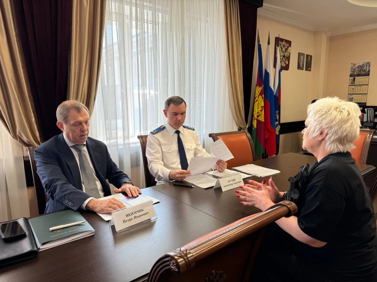 Руководством прокуратуры края проведен личный прием хозяйствующих субъектов