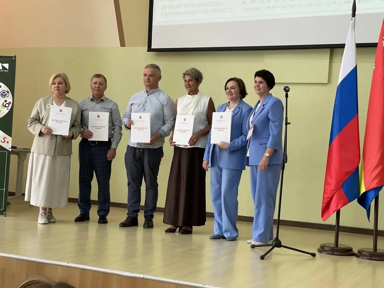 🎉 Отличные новости! 🎉