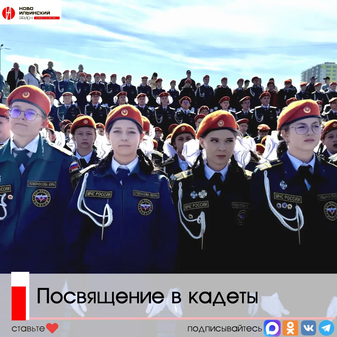 Сегодня под ярким солнечным светом площадь Защитников Донбасса выглядела особенно торже...