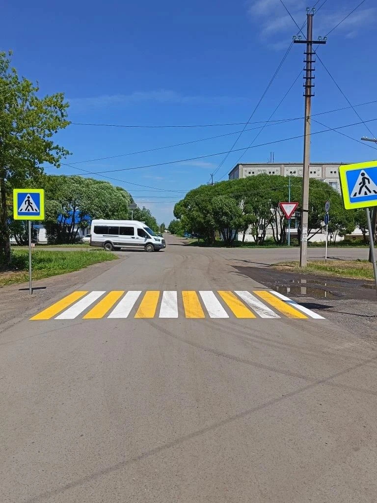 Безопасность на первом месте.