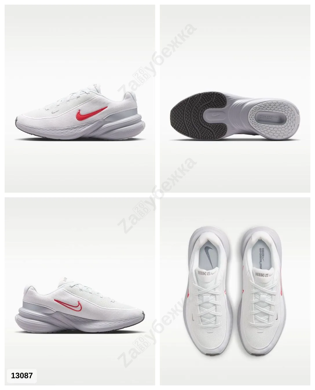 #Nike
