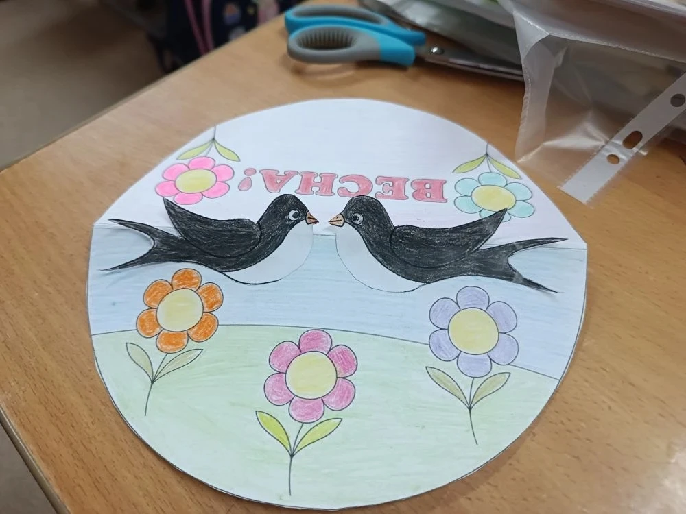 🌷 Дорогие ребята и уважаемые родители!  Сегодня мы отмечаем замечательный праздник — День труда!   Т