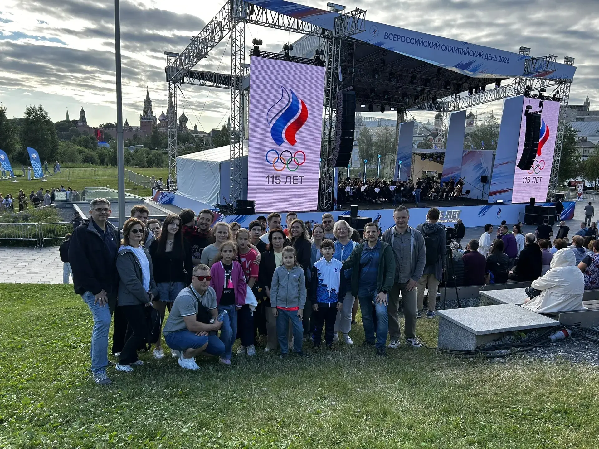 Сегодня отмечаем Всероссийский олимпийский день — 2026! 🥇
Этот день напоминает нам, что спорт объед