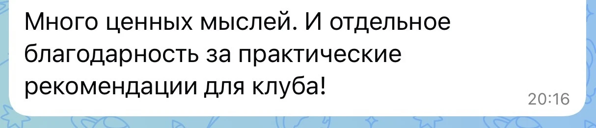Ну и доказательство того, что я не теоретик, а практик.