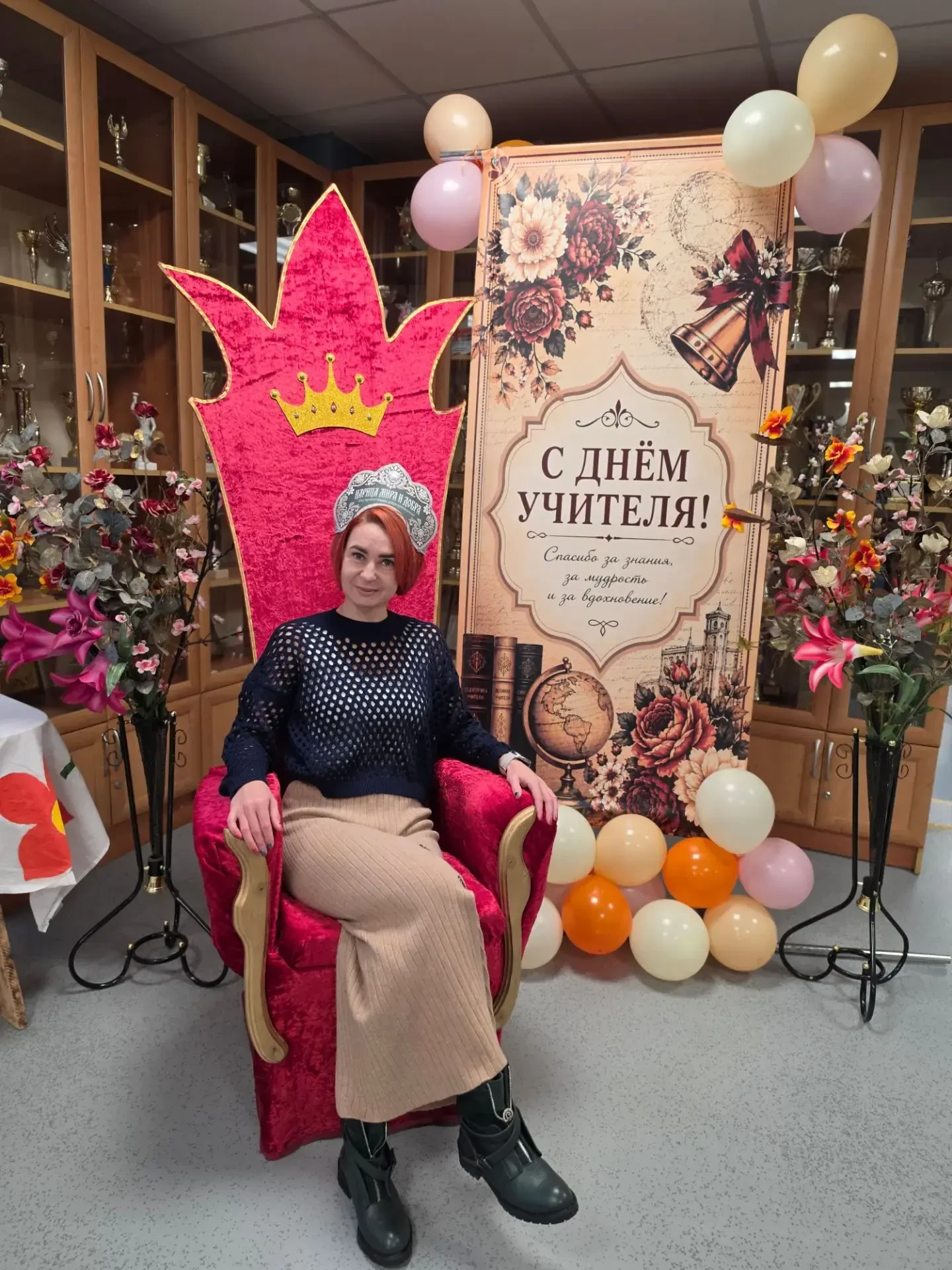 🍁Желаем, чтобы родители учащихся были вашими союзниками и помощниками. 🍁Пускай плодот...