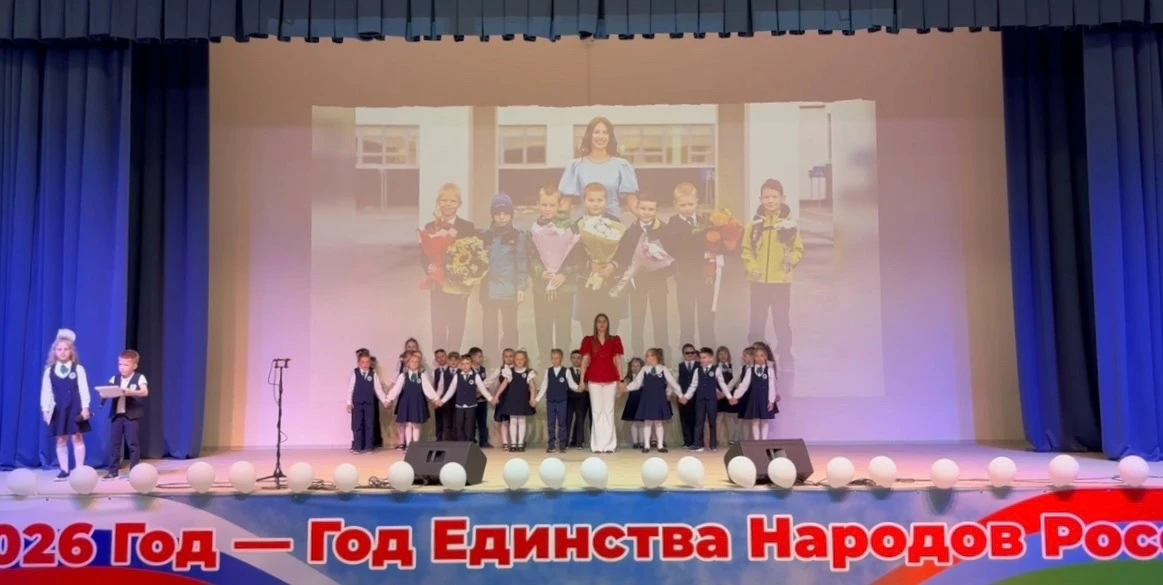 👫До свидания, первый класс!   👍В нашей школе есть замечательная традиция: в конце учебного года подв