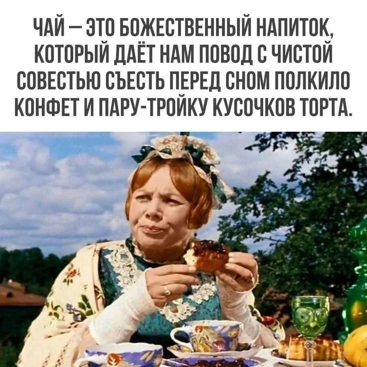https://max.ru/Positiv_ik