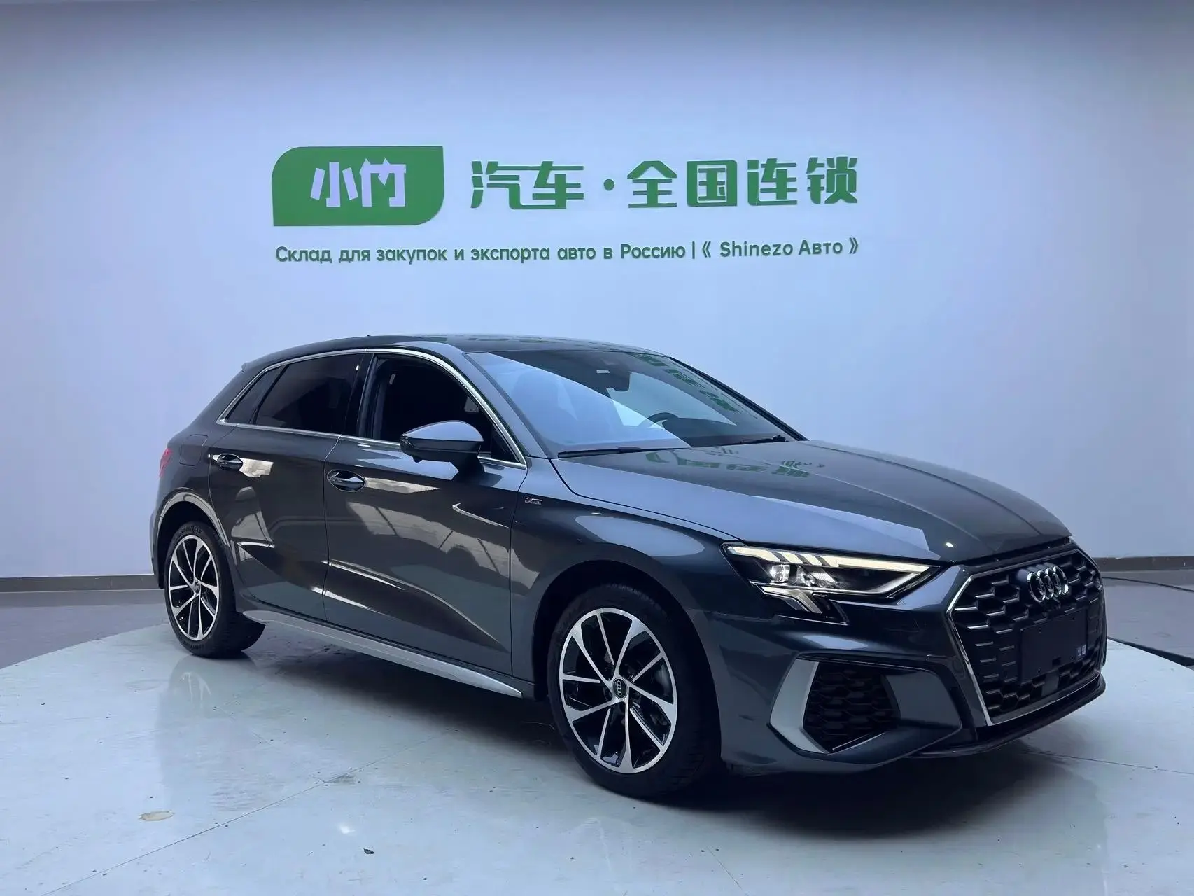 🔥🔥🔥 Приобрели в Китае для Андрея из Тюмени   Audi A3 Sportback 2023 год 15 400 км 1.4 бензин - 150 Л
