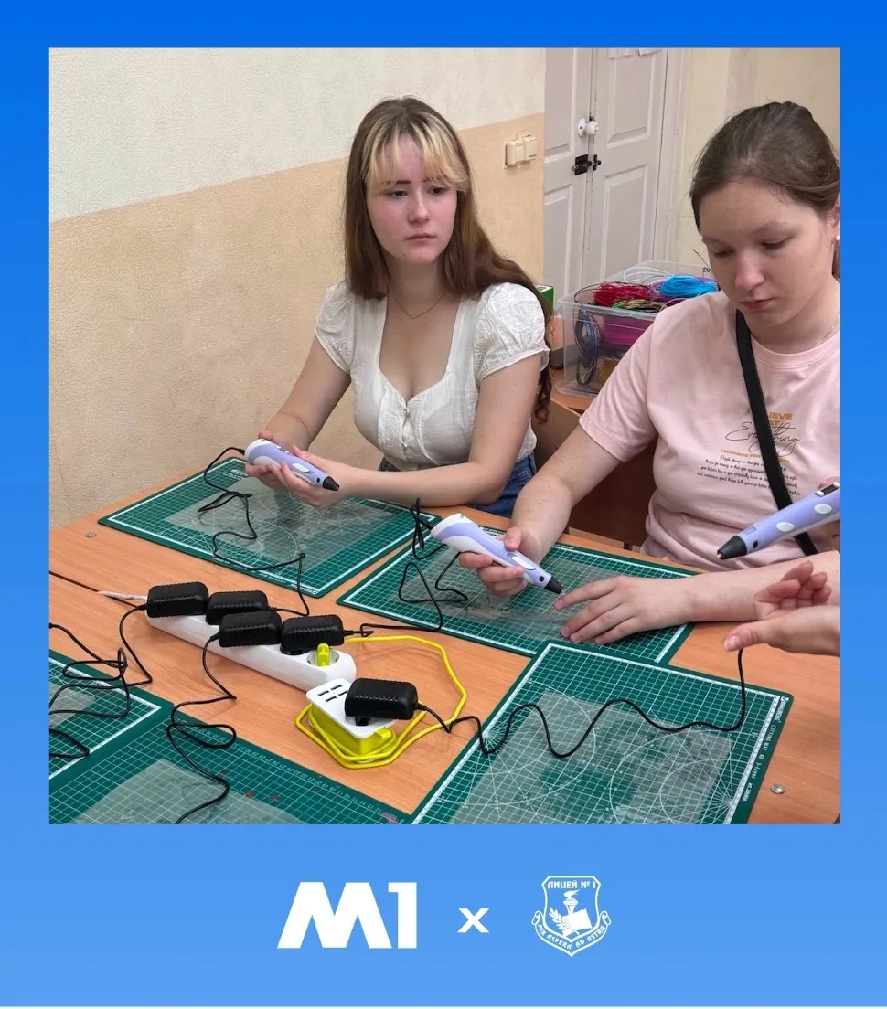 Кванториум приехал к нам — это было круто! 🚀

Сегодня на нашей площадке прошёл настоящий техно-день