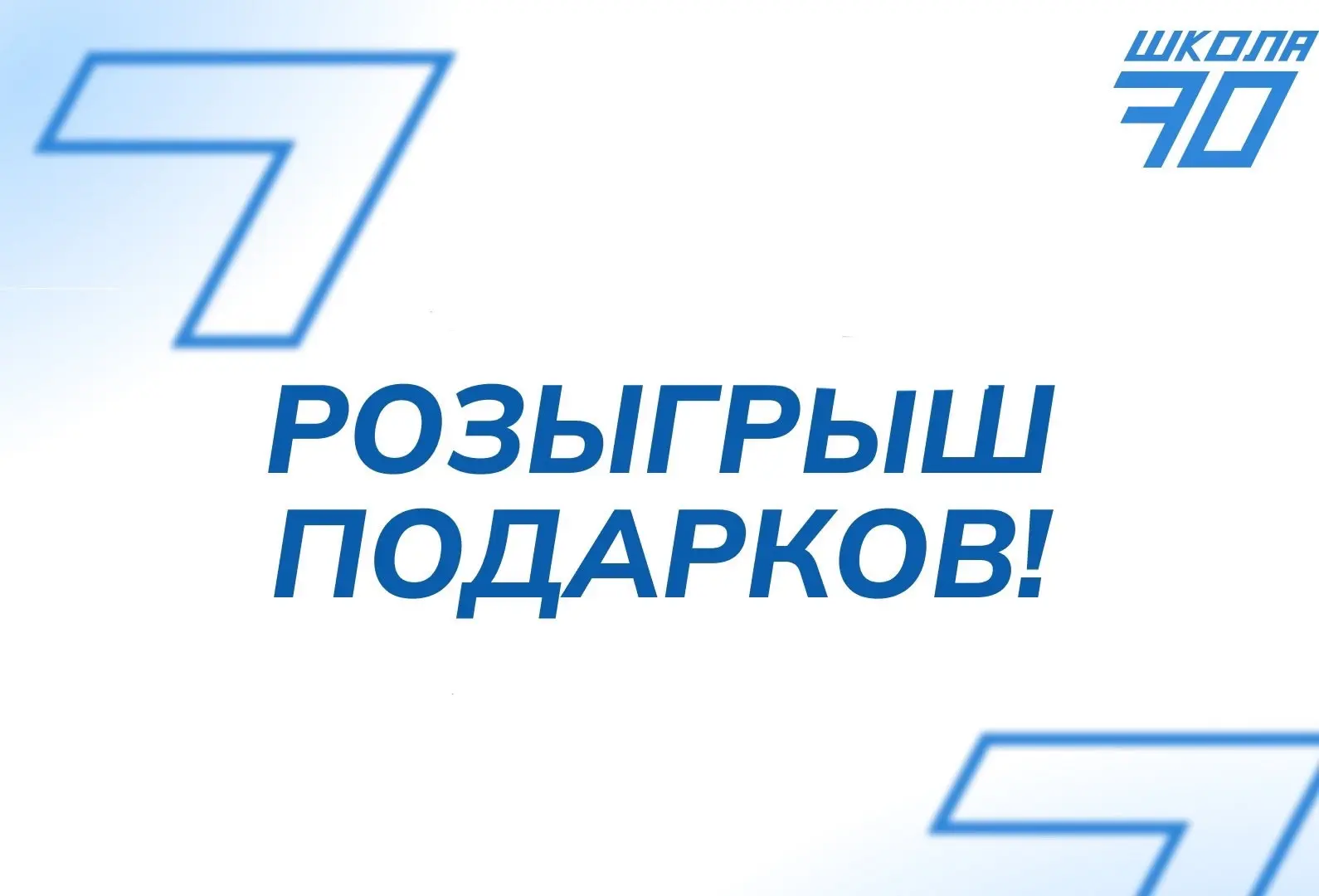Друзья! Напоминаю Вам, что у нас есть канал в MAX 📲