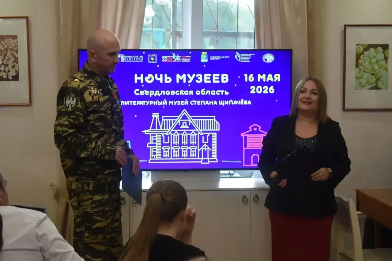 Всероссийская акция «Ночь музеев» прошла вчера по всей России. Тема мероприятия —  «Родное», что пер