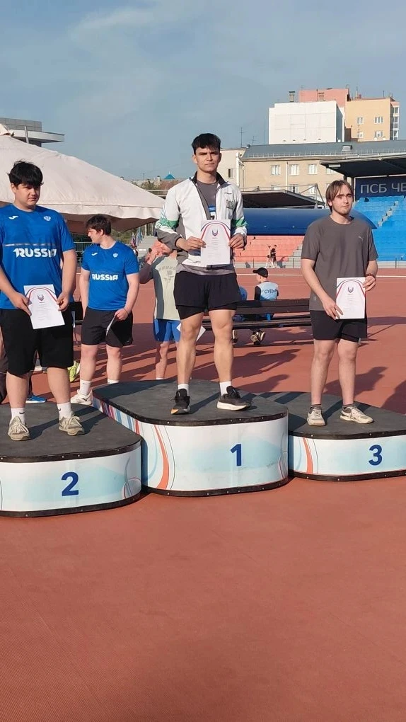 🏆 В Челябинске завершилось Первенство Уральского федерального округа по лёгкой атлетик...