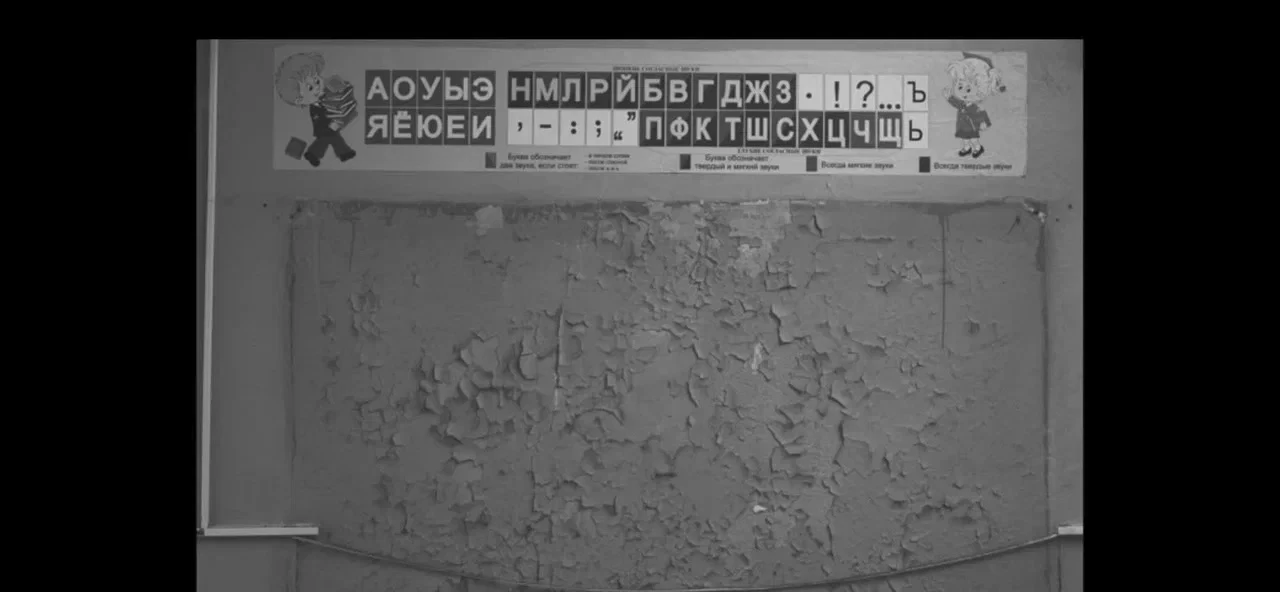1 сентября 2026 для корпуса 3 нашей школы стало не просто праздником знаний, а еще возв...
