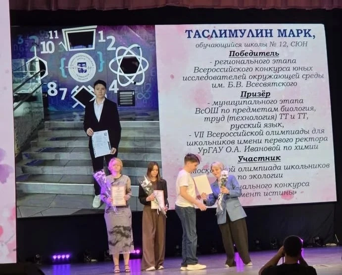 ✨НАШИ ЮНЫЕ ДАРОВАНИЯ✨