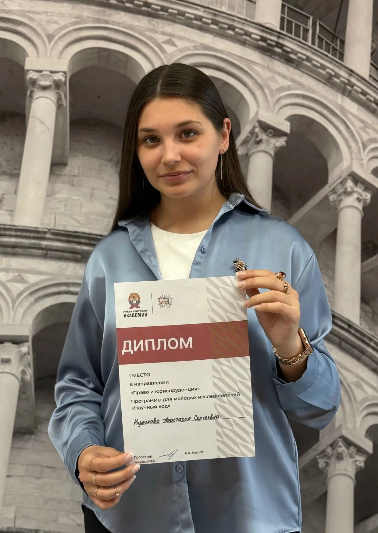 💡 Студентки Академии – победители образовательной программы «Научный код»!

В Президентской Академи