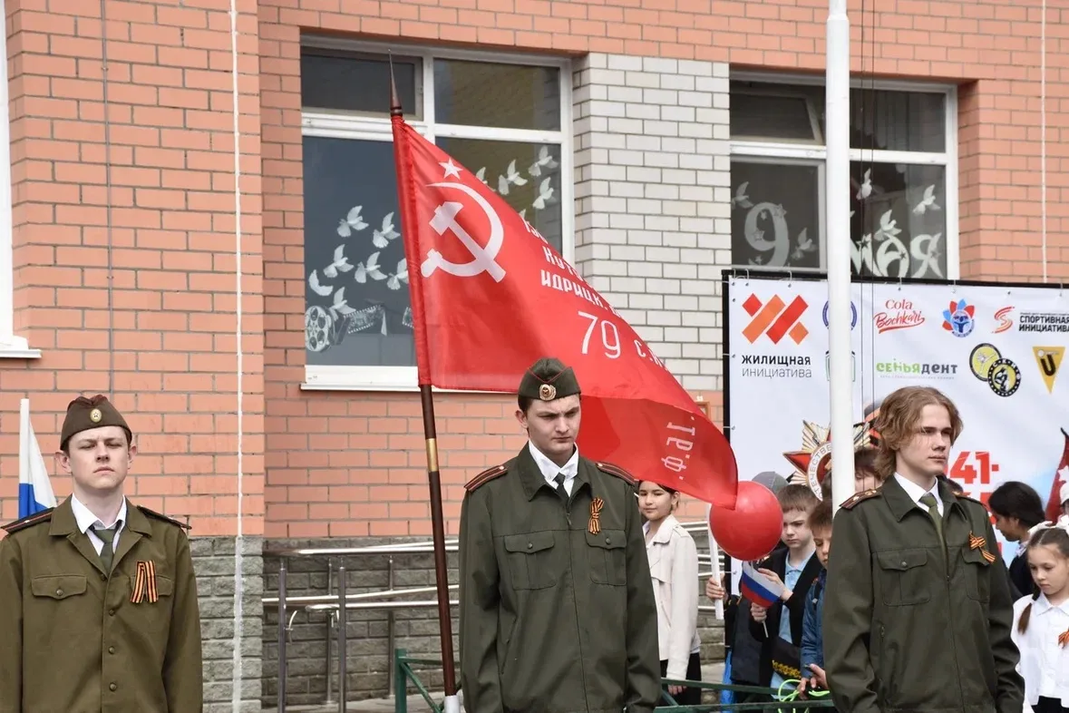 🌟 Праздничный концерт ко Дню Победы оставил множество ярких впечатлений!🇷🇺✨ Давайте окунемся в атмос
