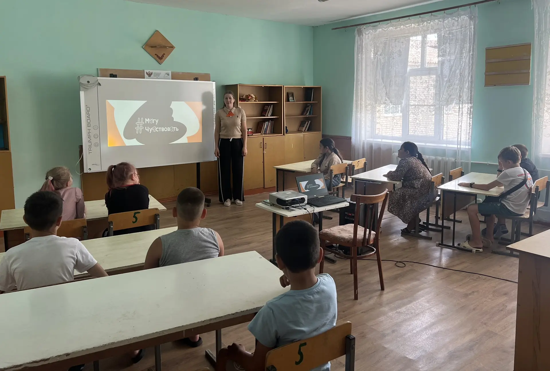✅В рамках всероссийской акции «Могу чувствовать» мы говорили о самом главном. Темы этог...