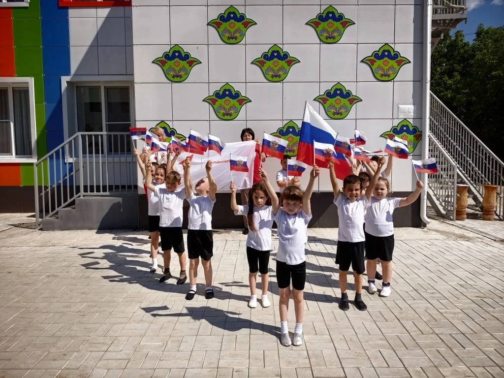 🇷🇺 С Днём России, дорогие друзья!

12 июня мы отмечаем один из главных государственных праздников 