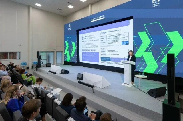 ✅ Делегация Курганской области во главе с начальником управления общего и профессиональ...
