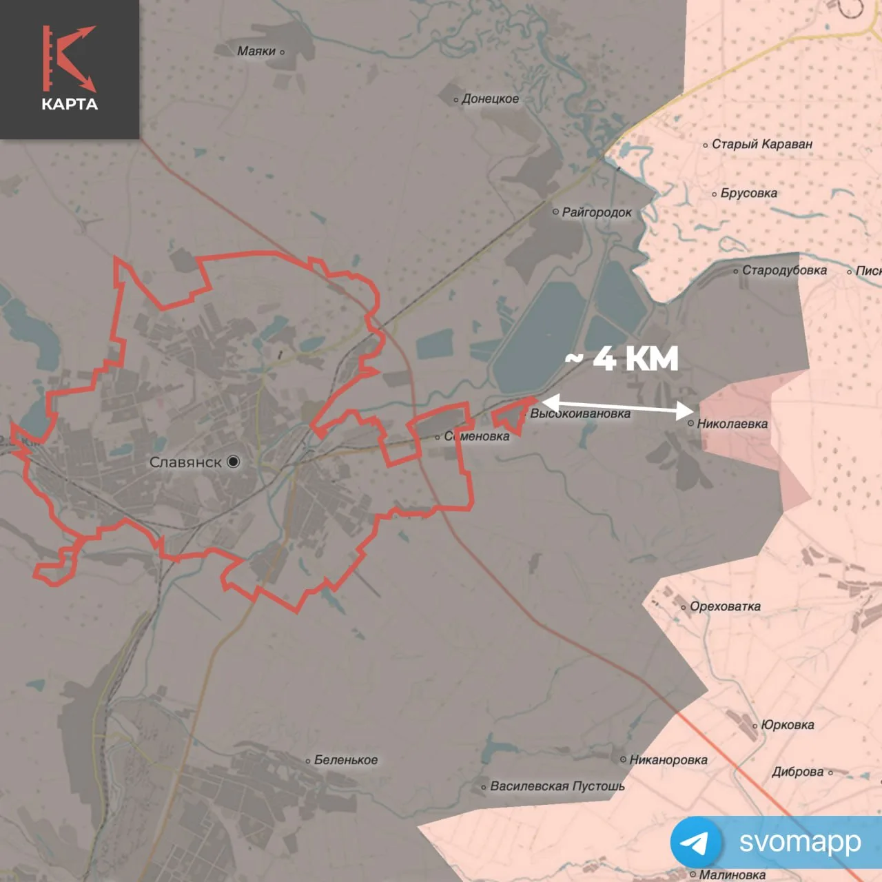 До восточных окраин Славянска российским войскам осталось четыре километра. Уличные бои...