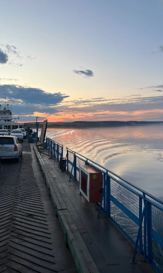 Наш паром