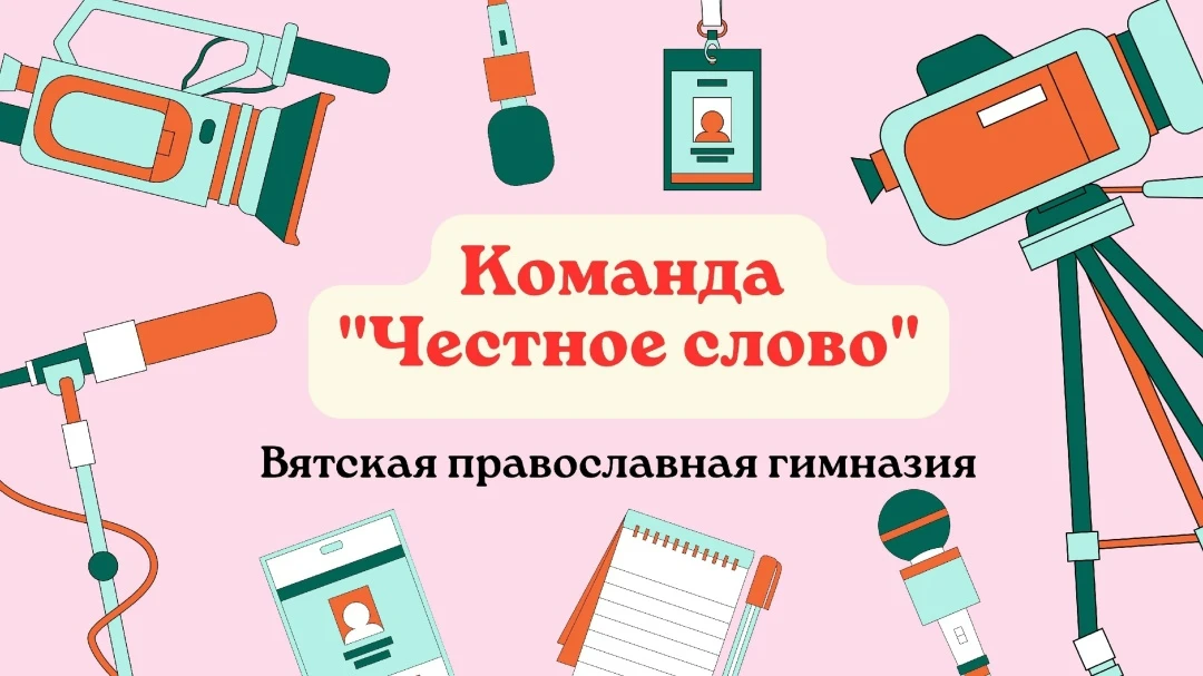Что мы "натворили"!

По этой ссылке вы можете познакомиться с еще одним итоговым постом, который под