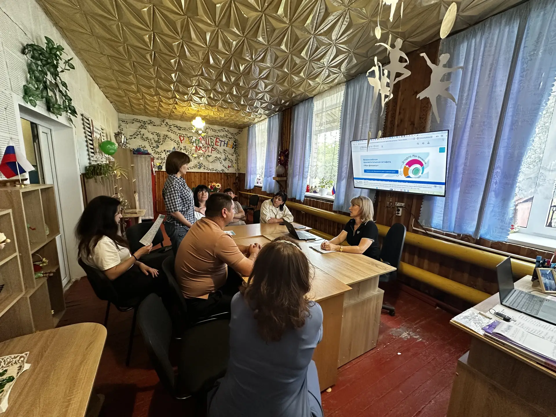 📣Специалисты по социальной работе отделения Новопсковского района ГКУ ЛНР «Семейный центр» провели 