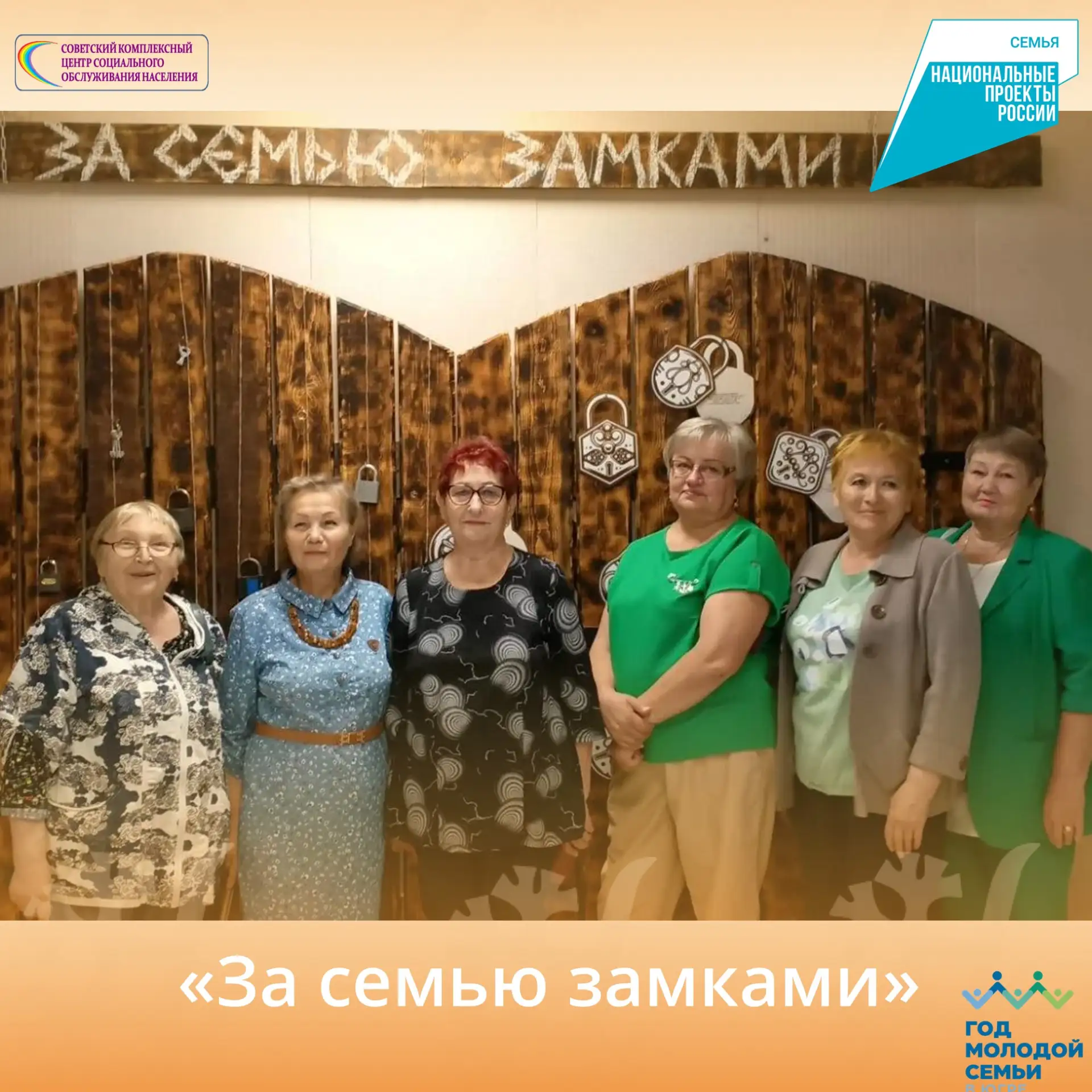 💥 В Центре активного долголетия скучать не приходится! Наши активные участники отправи...