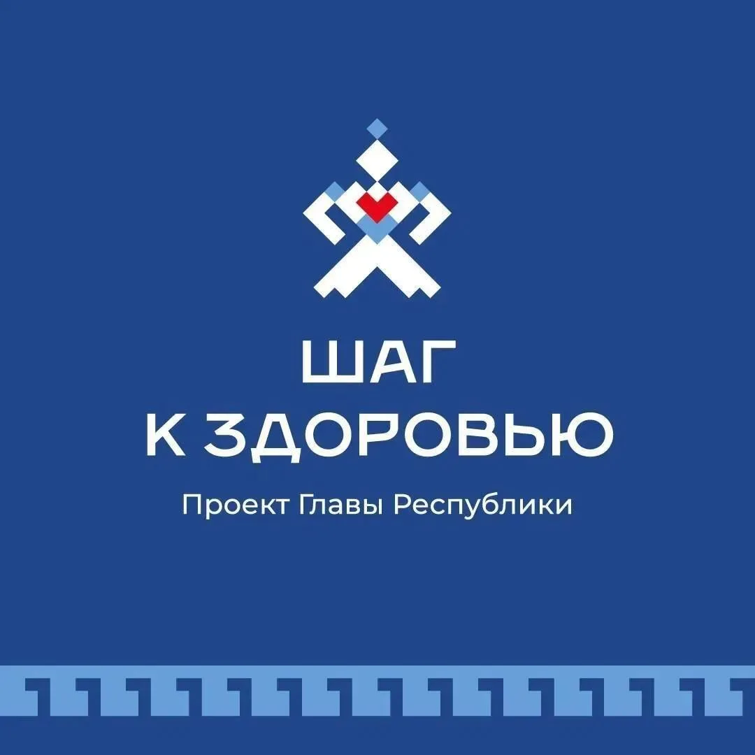 3 августа в Козловский муниципальный округ прибудет «Поезд здоровья» — «Детский доктор», инициирован