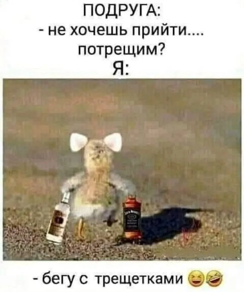 Юморима