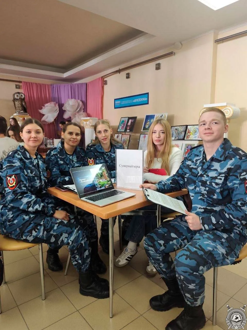 Сделать город лучше