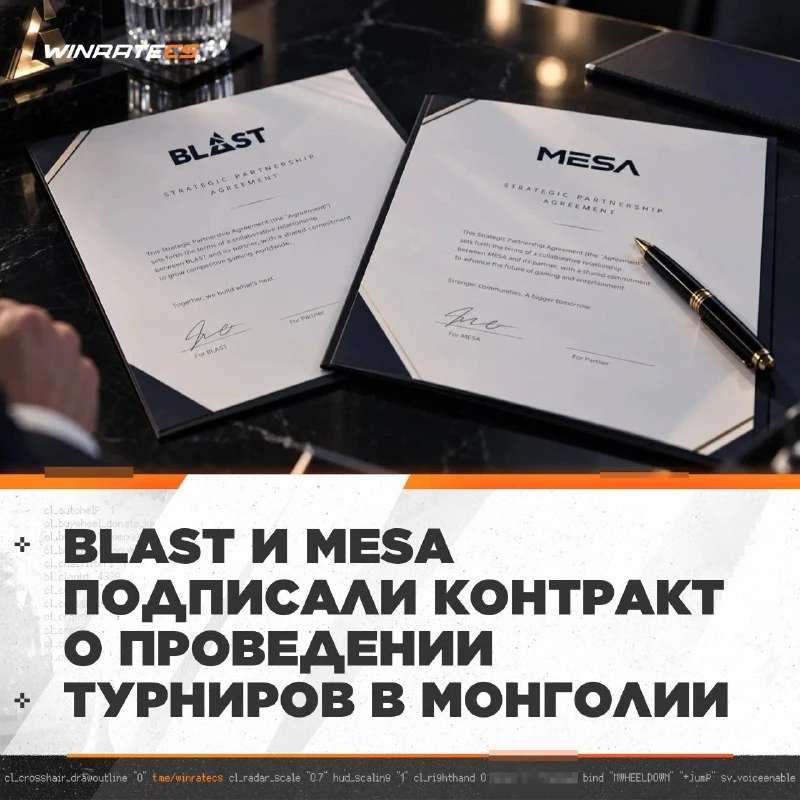 🇲🇳 BLAST БУДУТ ПРОВОДИТЬ ТУРНИРЫ В МОНГОЛИИ