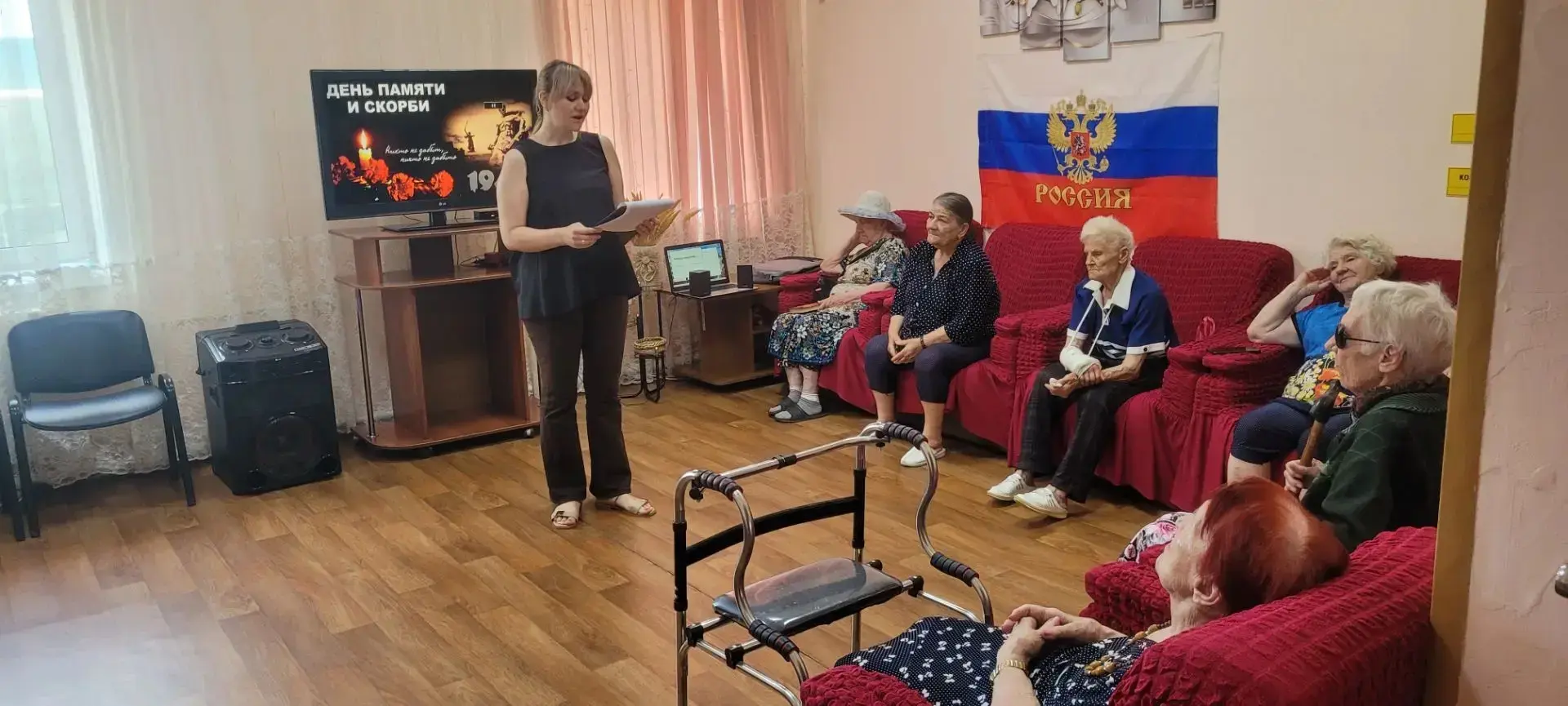 22 июня в социально-реабилитационном отделении МУЦСО прошёл час памяти «День памяти и скорби. 1418 д