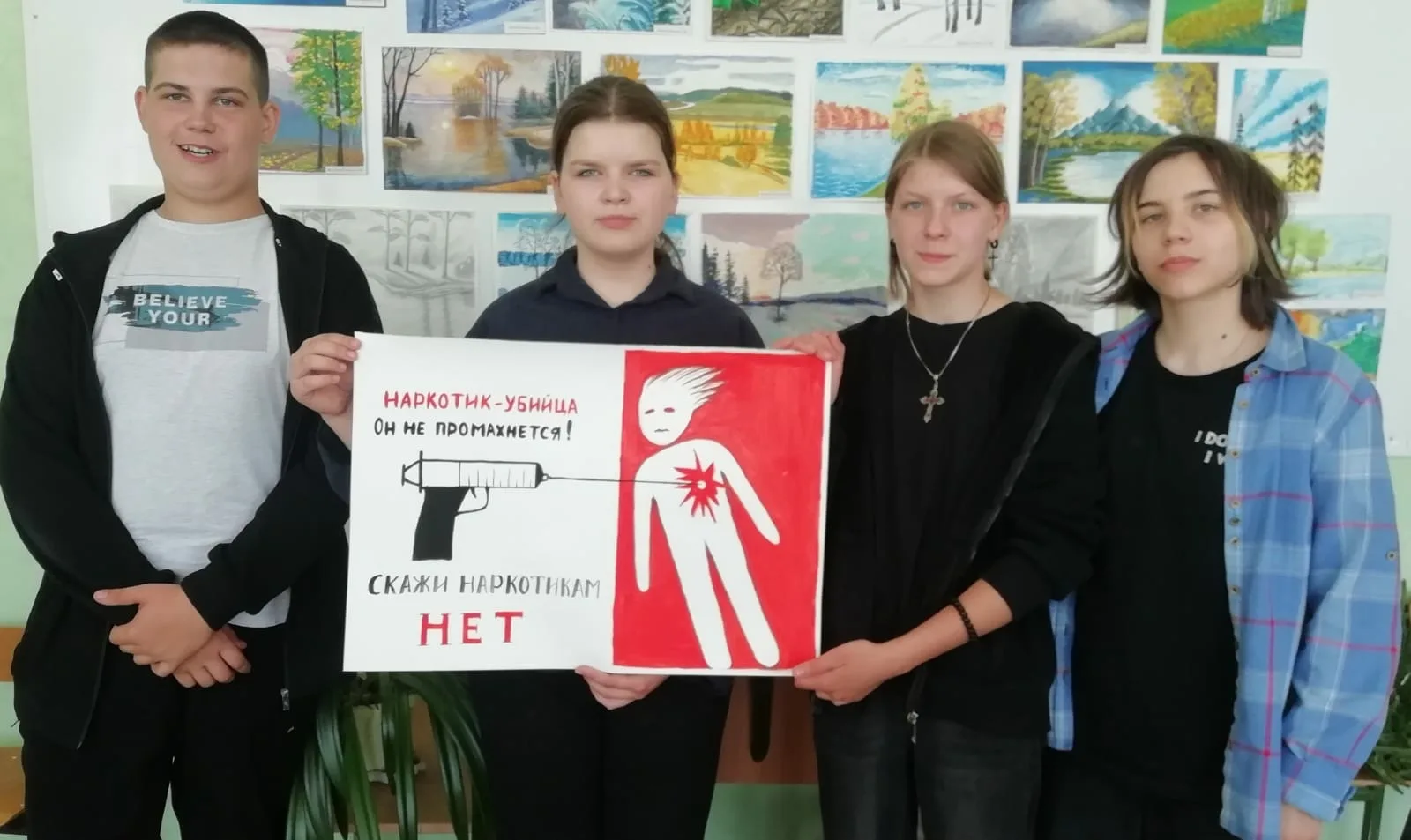 Учащиеся ТО "Миниатюра" приняли активное участие в месячнике антинаркотической направленности и попу