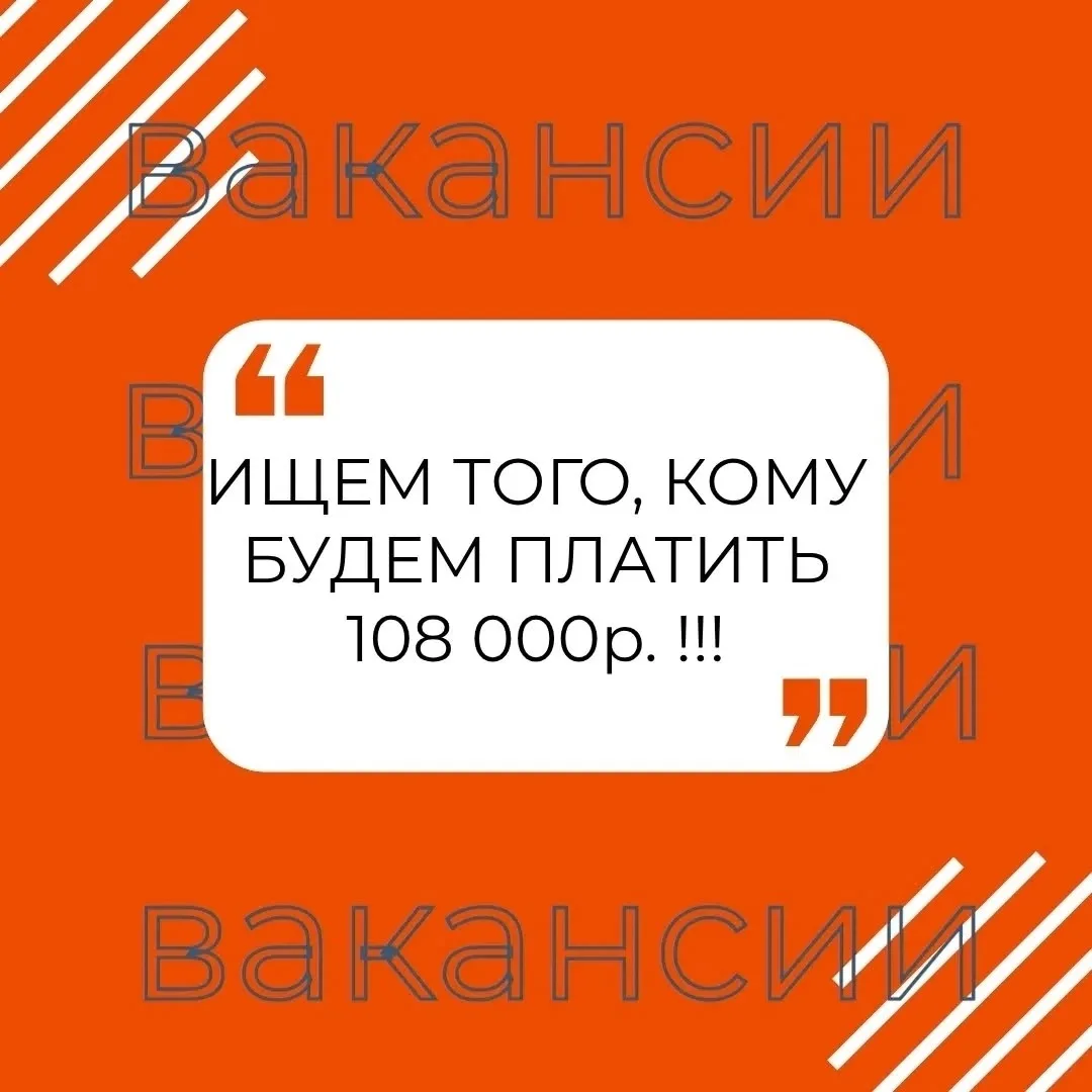 Разнорабочий/грузчик/фасовщик ВАХТА на производстве (пищевое, пластиковое на выбор) - Б...