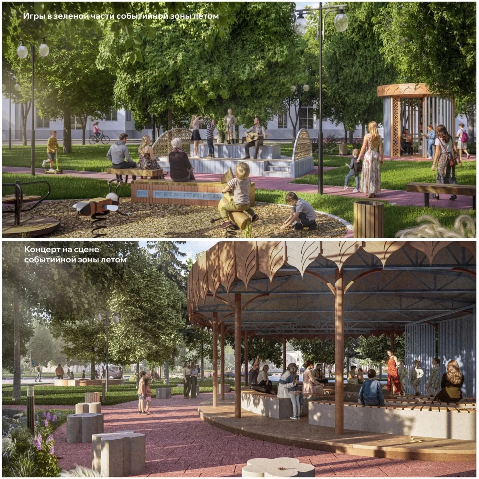 🏙️ На форуме «Развитие малых городов и исторических поселений» были названы победители...