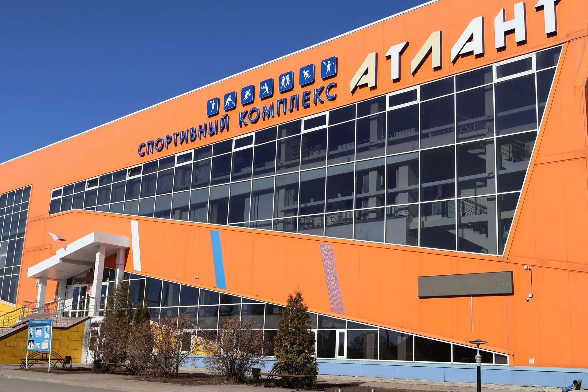 АНОНС СПОРТИВНЫХ МЕРОПРИЯТИЙ 24-30.08.2026 г.
