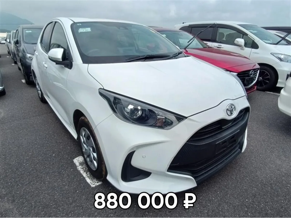 Купили Toyota Yaris 2021 года для Артёма из Томска ✅
