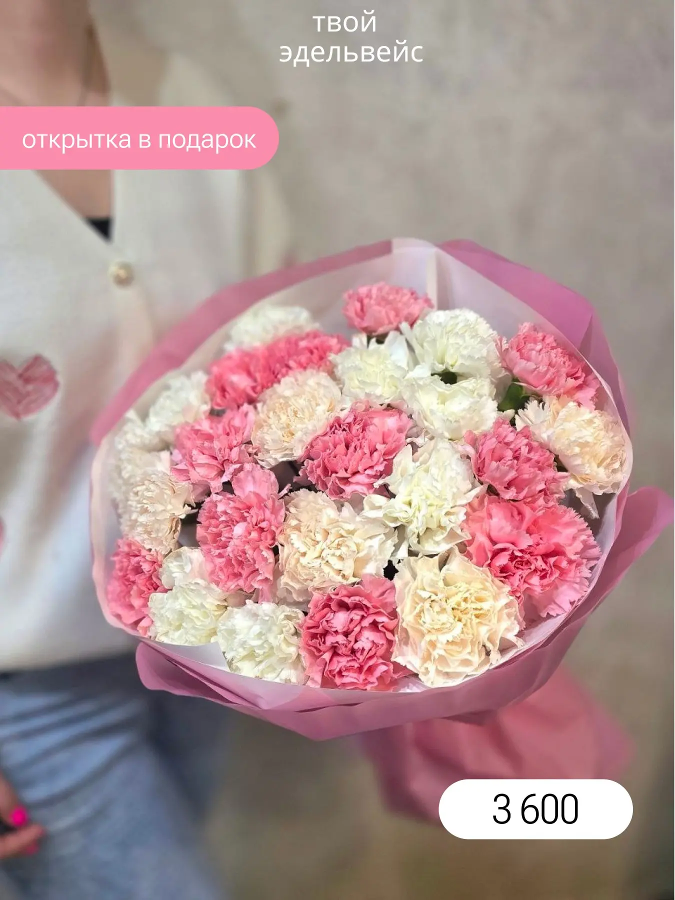 Скоро выходные, а что может быть лучше, чем встретить их с яркими цветами? 💐 Красота п...