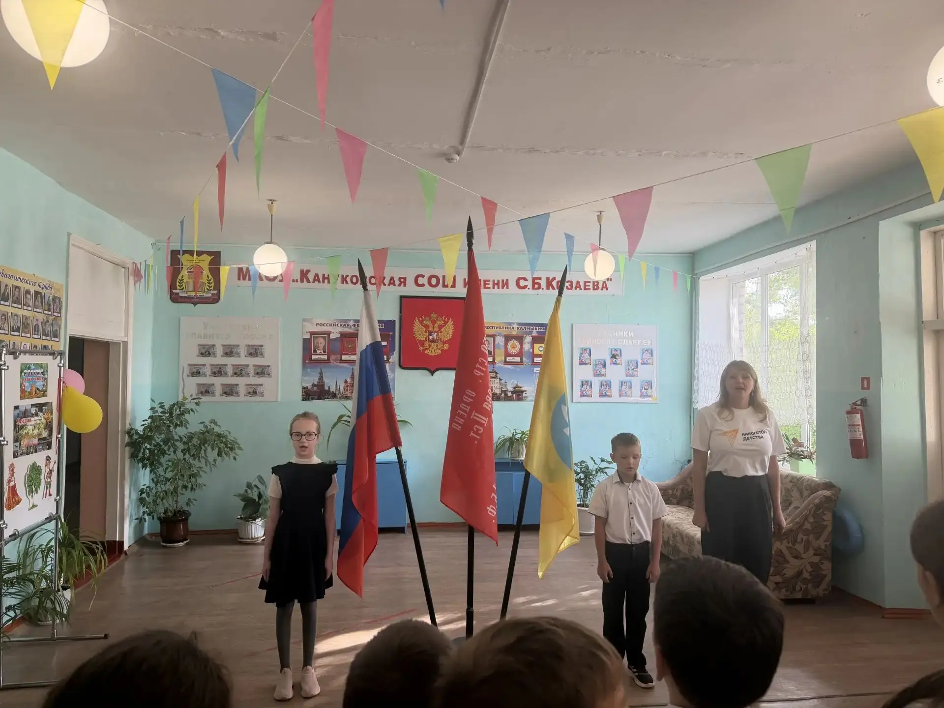 🇷🇺Еженедельная линейка