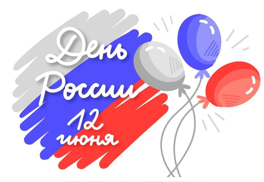 Если крикнет рать святая:
«Кинь ты Русь, живи в раю!»
Я скажу: «Не надо рая,
Дайте родину мою». 

©️