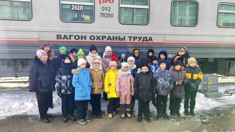 Учебный класс на колесах🚆    💯Ученики 3-4-х классов посетили специализированный вагон ОАО "РЖД", пре