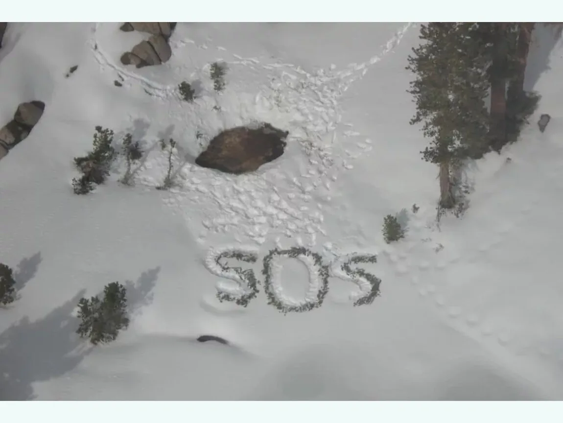 120 лет назад, 3 октября 1906 года, появился международный сигнал бедствия SOS.