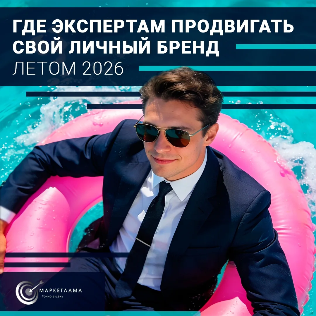у.

Однако есть и несколько минусов: не все интеграции с чат-ботами и внешними клиентскими базами да