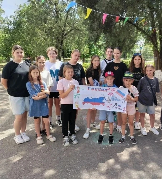 ДЕНЬ МОЛОДЁЖИ 🎉🎊