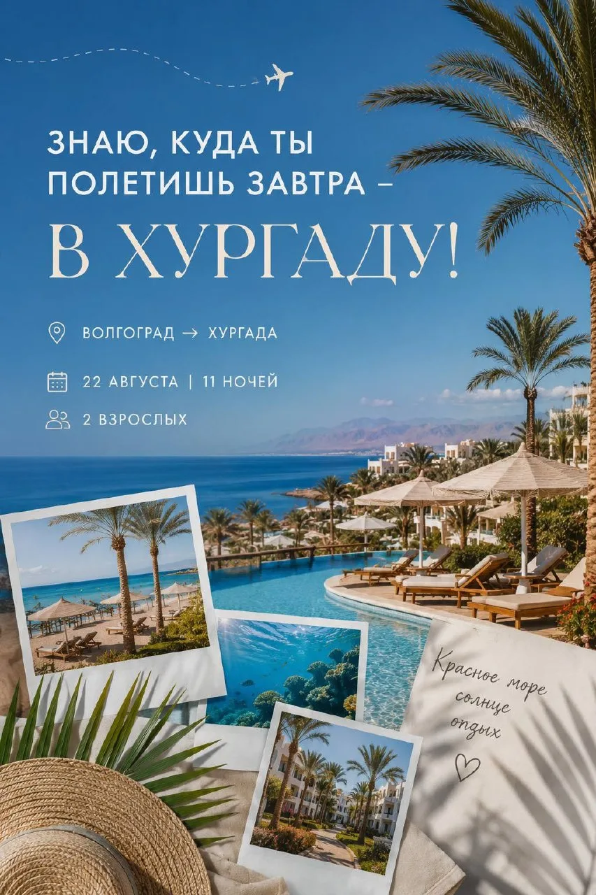 ❗️Ох, друзья