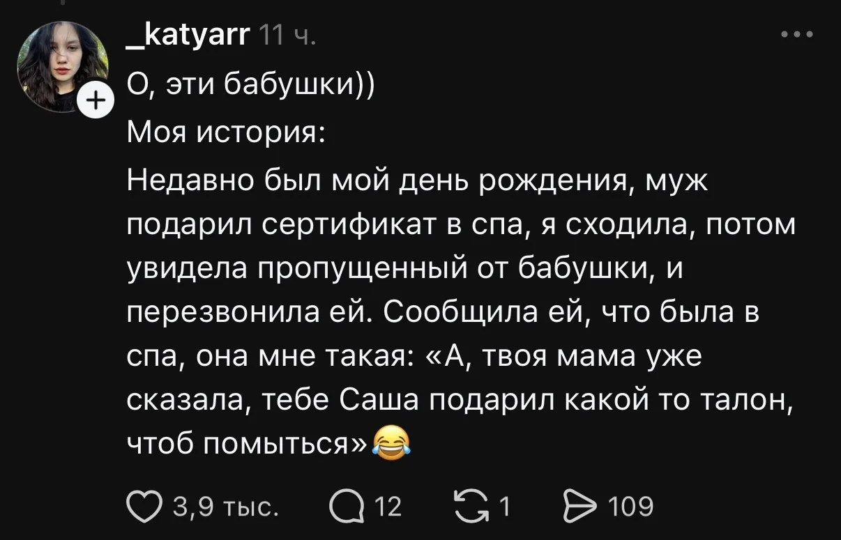 ❤️