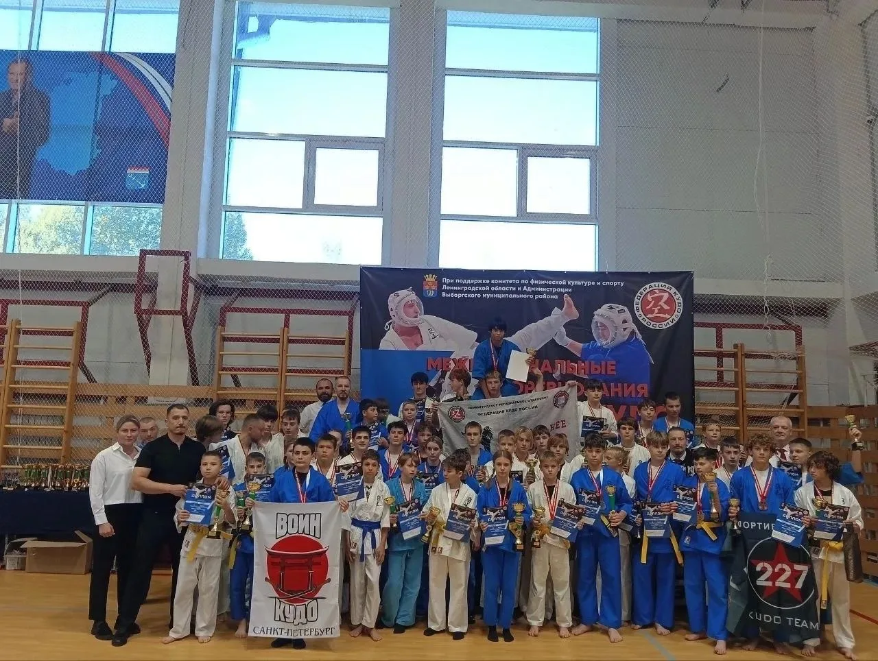 🥋 Гордимся нашими учениками!